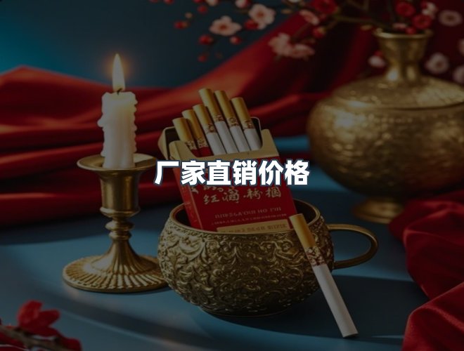 服务优势